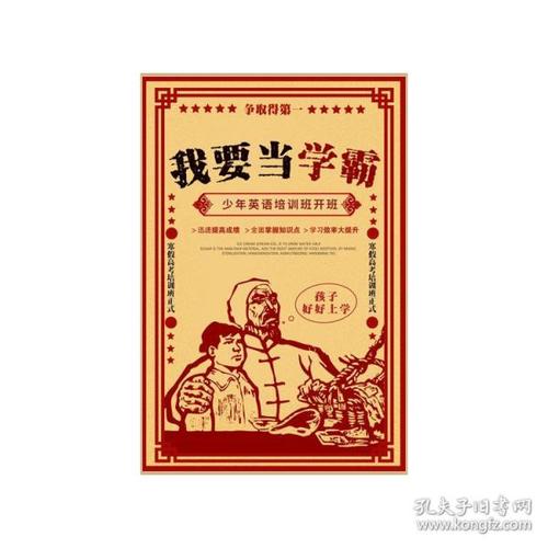 俄勒冈州身份证假的多少钱